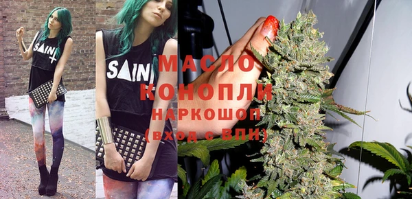 spice Абаза