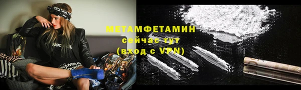 экстази Медвежьегорск