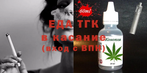 кокаин Магадан