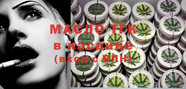 кокаин VHQ Магас