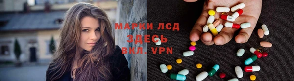 spice Абаза