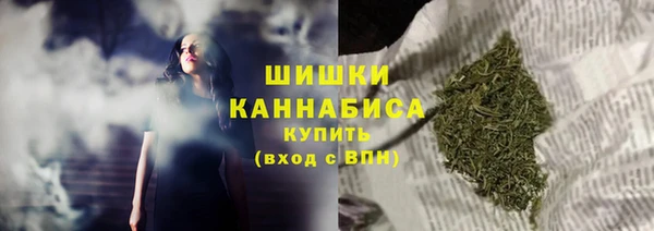 соль курить ск Абдулино