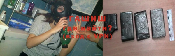кокаин Магадан