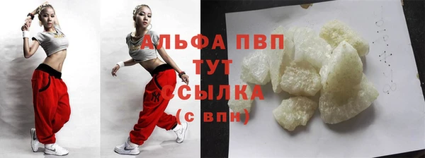 кокаин Магадан