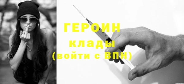 винт Мегион
