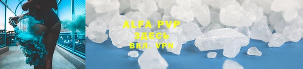 экстази Медвежьегорск