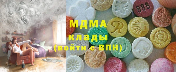 марки lsd Майский