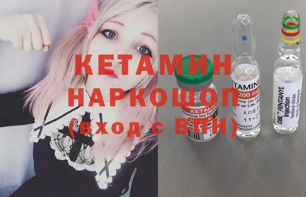 крисы Пенза