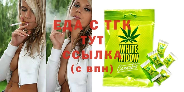 винт Мегион