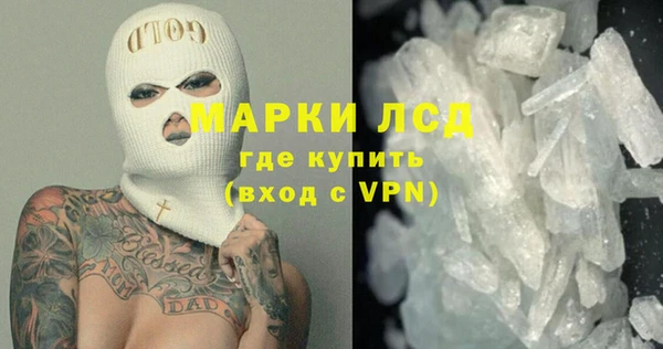 скорость mdpv Медногорск