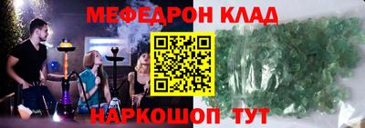 марки nbome Владивосток