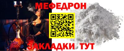 марки nbome Владимир