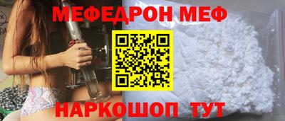 гашиш Владикавказ
