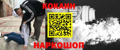 марки nbome Владивосток