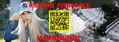 марки nbome Владимир