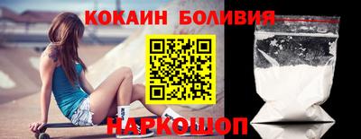 марки nbome Владимир