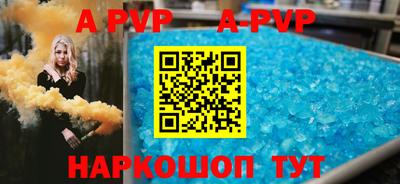 гашиш Владикавказ