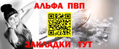 марки nbome Владимир