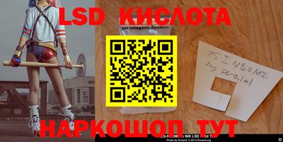 гашиш Владикавказ