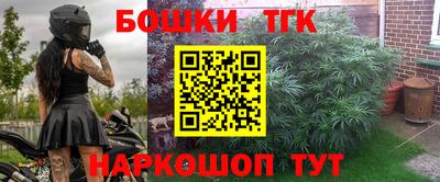 марки nbome Владивосток