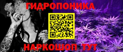 марки nbome Владимир
