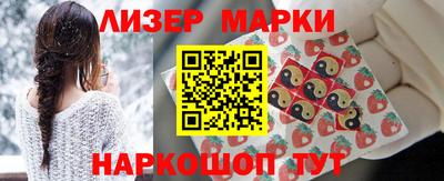гашиш Владикавказ
