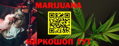 марки nbome Владимир