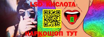 гашиш Владикавказ