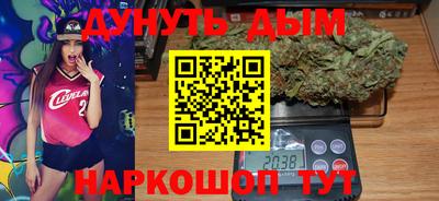 гашиш Владикавказ