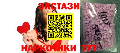 марки nbome Владивосток