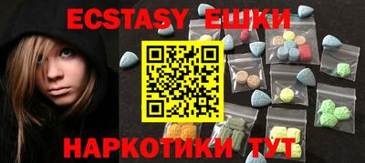гашиш Владикавказ