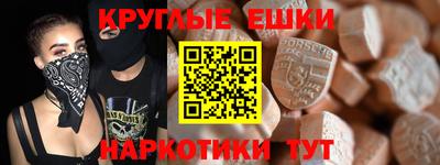 марки nbome Владимир