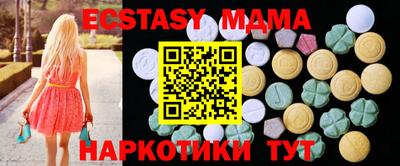марки nbome Владимир