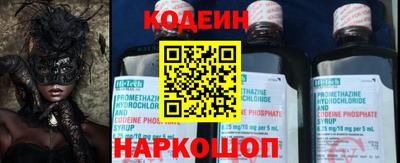 гашиш Владикавказ