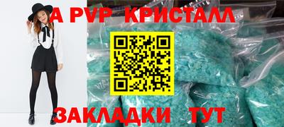 марки nbome Владимир
