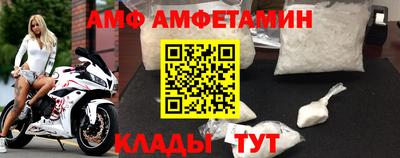 гашиш Владикавказ