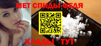 гашиш Владикавказ
