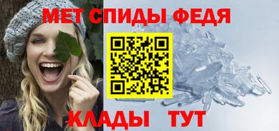 марки nbome Владимир