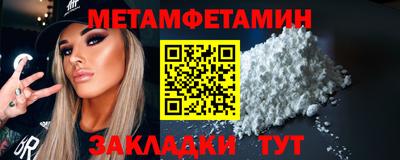 гашиш Владикавказ