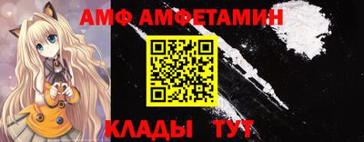 марки nbome Владивосток