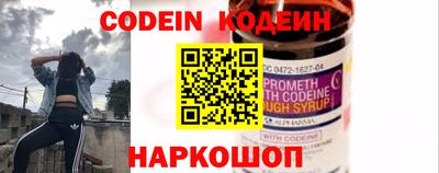 марки nbome Владимир