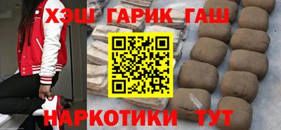 марки nbome Владивосток