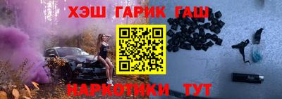 марки nbome Владивосток