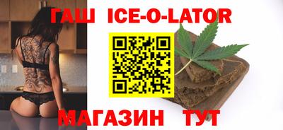 марки nbome Владимир
