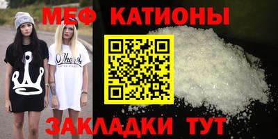гашиш Владикавказ