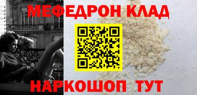 марки nbome Владимир