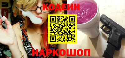 гашиш Владикавказ