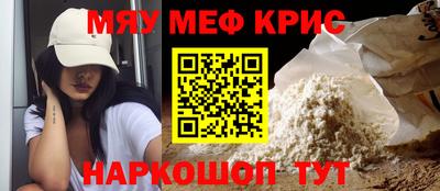 гашиш Владикавказ